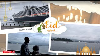 Our First Eid in Vancouver  2024  🇧🇩🇨🇦 [upl. by Eirot]