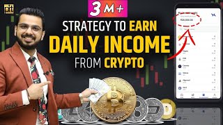 Earn Daily from Crypto Trading  100 Proven Strategy to Make Money from Cryptocurrency  Bitcoin [upl. by Seeto]