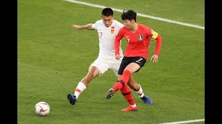 Highlights Korea Republic 20 China PR AFC Asian Cup UAE 2019 Group Stage [upl. by Ramhaj]