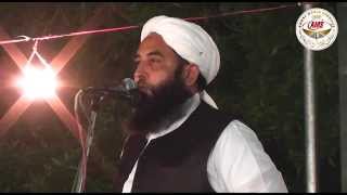 Khatm E Nabuwat Confrince Sargodha Molana Muhammad Ilyas Ghuman16 Oct 2014 [upl. by Jazmin]