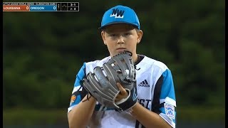 Louisiana vs Oregon 2019 Little League World Series Baseball [upl. by Aronek]