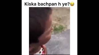 mere muh se nikal gayi  mere muh se nikal gayi original video  Indian meme video  funny kids [upl. by Chaney248]