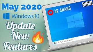 Windows 10 May 2020 Update 🔥 All New Best Features Hindi [upl. by Elaine]