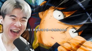 Reacting to Tsukimichi Moonlit Fantasy Season 2 Opening amp Ending 2 [upl. by Juster]