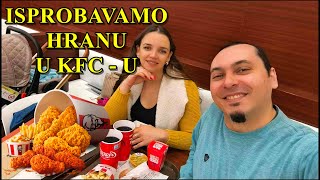 ISPROBAVAMO HRANU U KFC  u  Sinsay haljina👌🎬👪🍔 [upl. by Wolff500]