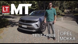 Test Drive Opel Mokka 2022 Chile [upl. by Ahseinek]