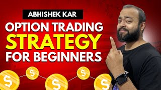 Option Trading Strategy for Beginners [upl. by Ivgnout761]