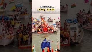 Lalbaug cha Raja 2024 😭❤️  Lalbaug Cha Raja mumbai shorts youtubeshorts lalbaughcharaja [upl. by Litsyrk]