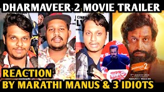 Dharmaveer 2 Movie Trailer Reaction  By Marathi Manus  Prasad Oak  Salman Khan  Bollywood Premee [upl. by Hultin563]