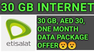 how to get Etisalat 30gb offer monthly data package [upl. by Atirb705]