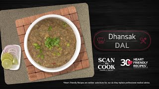 Master Dhansak Dal in Minutes with LG Scan To Cook Microwave Oven [upl. by Cahan]