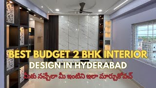 2BHK Home Interior Design  Low budget Interior in Hyderabad  Best interiors in Hyderabad [upl. by Eddana]