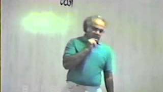 Friday Sermons of Dr Khalifa 1989 Vol 2 [upl. by Htiffirg]