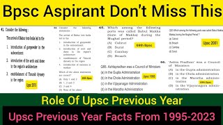 Upsc Previous Year 19952003 ll Upsc Previous Year Facts Collection ll Upsc Prelims ll Bpsc Prelims [upl. by Morvin404]