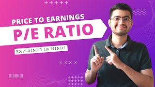 PE Ratio Explained Hindi  What is PE Ratio in Hindi [upl. by Buffo]