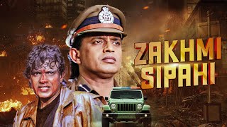 Zakhmi Sipahi  Superhit Hindi Movie  Mithun Chakraborty Ritu Parna Vaishnavi [upl. by Sherrie]