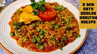 खाओगे जब ये oodles तो bhool jaoge noodles healthy recipe  easy recipe  Snacks recipe Vegetables [upl. by Dralliw]