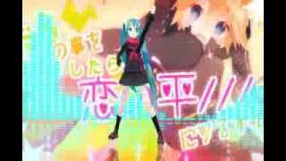 【初音ミク】lllトゥルティンアンテナlll【MMD】 [upl. by Ateloiv]