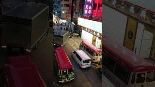 hongkong red minibus station local transport special scene travel thisishongkong [upl. by Chamberlain]