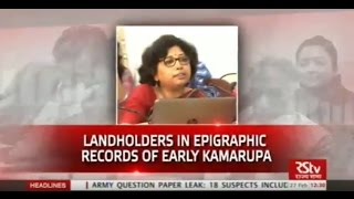 Discourse on landholders in epigraphic records of early kamarupa [upl. by Poul]