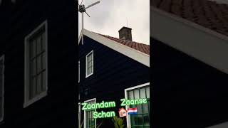 AMSTERDAM ZAANDAM ZAANSE SCHANSE TOUR [upl. by Derina572]