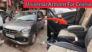 Multi Purpose Universal Armrest For New Celerio Explained 🔥 Vahan Official [upl. by Inalan]