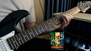 仮面ライダーアギト Naoto Fuuga  Believe Yourself Kamen Rider Agito OST Guitar Cover [upl. by Glynias213]