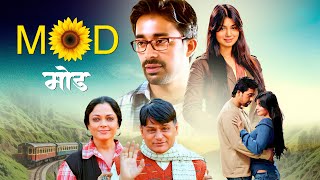 MOD 2011  Superhit Romantic Drama Hindi Movie  Ayesha Takia Rannvijay Singh Raghubir Yadav [upl. by Nyrem]