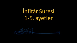 İNFİTAR SURESİ 15 AYETLER EZBERLE HER AYET ON TEKRAR [upl. by Amlev]