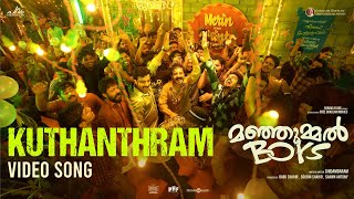 Kuthanthram  Video Song  Manjummel Boys  Chidambaram  Sushin Shyam  Vedan  Parava Films [upl. by Hoem246]