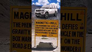 Mystery of Magnetic Hill Ladakh [upl. by Adnicaj]