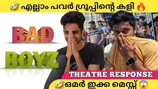 BAD BOYS MOVIE REVIEW THEATRE RESPONSE  Bad boys review  Rahman  Omar Lulu [upl. by Starr813]