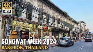 BANGKOK Songwat Week 2024 quotCelebrates ThaiChinese Culture In Iconic Districtquot Thailand 4K HDR [upl. by Krigsman]