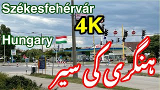 Székesfehérvár Hungary 🇭🇺 Walking Tour 4K [upl. by Jolanta]