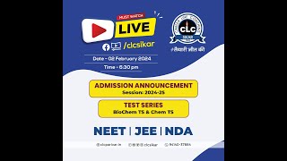 LIVE  Admission Announcement 202425 [upl. by Arykahs245]