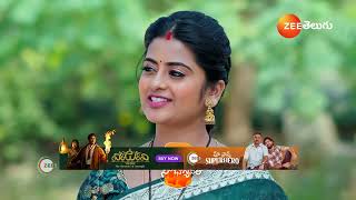 Chiranjeevi Lakshmi Sowbhagyavati  Ep  612  Preview  Dec 08 2024  Zee Telugu [upl. by Llerihs633]