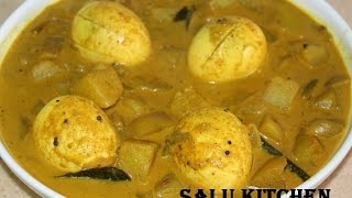 Egg Potato Curry [upl. by Noell654]