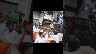 Shree Jagannath Rath Yatra Mahotsav Vadodara Gujarat 2024 [upl. by Cohbert]