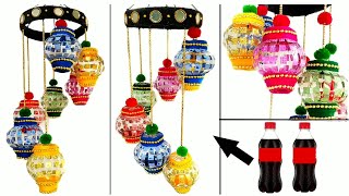 DIY Best Out Of Waste Bottle and Wool  Home Decoration Idea [upl. by Ylirama]