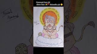 Oil pastel drawing for beginnersshortsfeedtrendingshortsartisttanishkumawatArtistTanishKumawat [upl. by Townie]