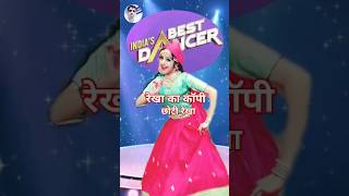 Gori kabse Hui Jawan rekha trending dance dancerreacts oldsong bollywood hindisong [upl. by Eilatan]