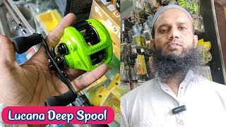 Rock Fishing india Daiwa RXLT5000 Lucana Komodo 6000s New Pole Rod 15ft  sajidkhan [upl. by Evot536]