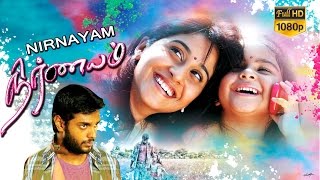 Nirnayam 2013 HD Tamil Full Movie  Vikram anand  Regina Cassandra [upl. by Olzsal477]