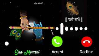 my best ringtone Hindi song cute and comment Karo ringtone ll new Instagram trending status ringtone [upl. by Kwapong884]