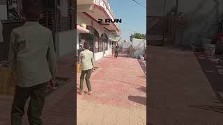 3 ball 6 run challenge 👈gullycricket shortsvideo viral [upl. by Eatnad208]