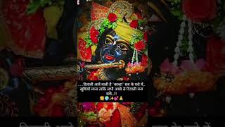 आप सभी को दिवाली की हार्दिक शुभकामनाएं 🎇🪔🙏🚩diwali trending short viralvideos [upl. by Naillimixam]