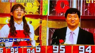 【キングオブコント2024決勝1本目】ロングコートダディ「お花屋さん」フル 2024年10月12日 [upl. by Nnoryt181]