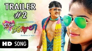 Dil Rangeela  Kannada HD Trailer  Ganesh  Rachita Ram  Arjun Janya  Preetham Gubbi [upl. by Susanetta]