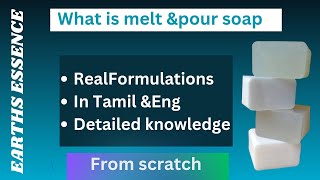 WHAT IS MELT AND POUR SOAPEverything You Need to Know About MeltampPour Soap FREE SOAP MAKING CLASS [upl. by Kwang583]