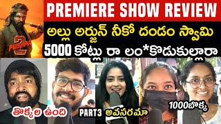 Pushpa 2 Premiere Show Public Talk  Pushpa 2 Movie Public Review  Public Response  Allu Arjun [upl. by Kwang679]